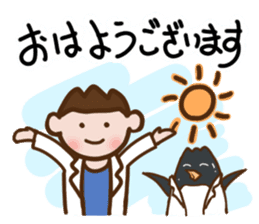 kogao-art sticker #10816919