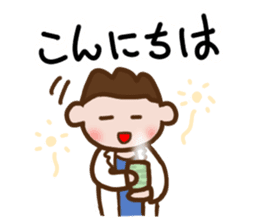 kogao-art sticker #10816920