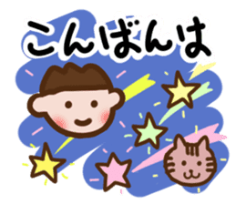 kogao-art sticker #10816921