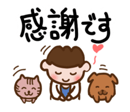 kogao-art sticker #10816922