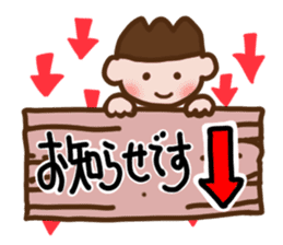 kogao-art sticker #10816923