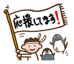 kogao-art sticker #10816924