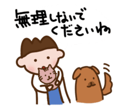 kogao-art sticker #10816925