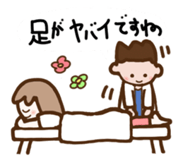 kogao-art sticker #10816929