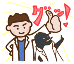 kogao-art sticker #10816930