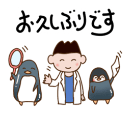 kogao-art sticker #10816933