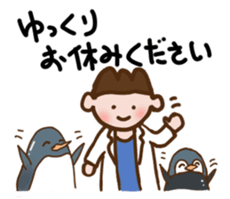 kogao-art sticker #10816935