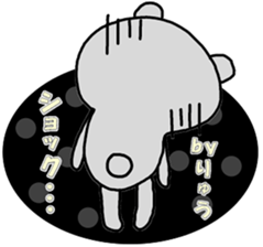 "ryu" only name sticker sticker #10816961