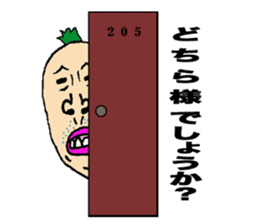 Funky emotions face sticker #10817018