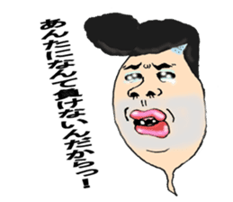 Funky emotions face sticker #10817024