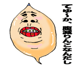Funky emotions face sticker #10817033
