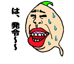 Funky emotions face sticker #10817034