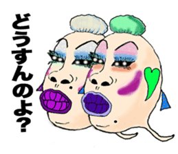 Funky emotions face sticker #10817042