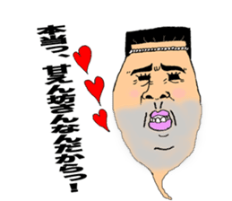 Funky emotions face sticker #10817045