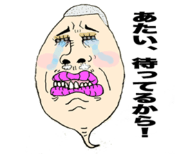Funky emotions face sticker #10817050