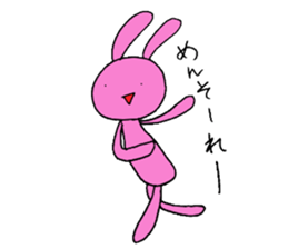 Okinawa rabbit sticker #10817057