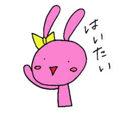 Okinawa rabbit sticker #10817058