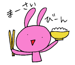 Okinawa rabbit sticker #10817060