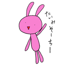 Okinawa rabbit sticker #10817061