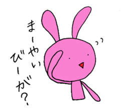 Okinawa rabbit sticker #10817062