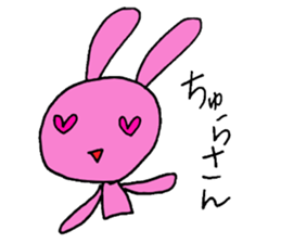 Okinawa rabbit sticker #10817065