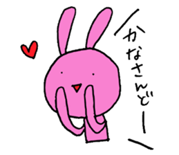 Okinawa rabbit sticker #10817067