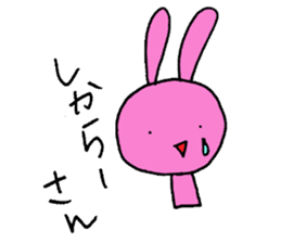 Okinawa rabbit sticker #10817068