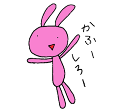 Okinawa rabbit sticker #10817070