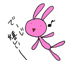 Okinawa rabbit sticker #10817071