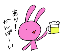 Okinawa rabbit sticker #10817072