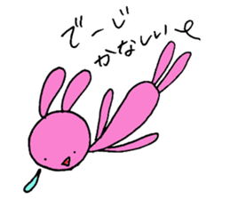 Okinawa rabbit sticker #10817073