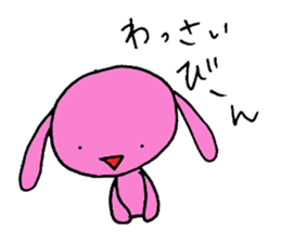 Okinawa rabbit sticker #10817074