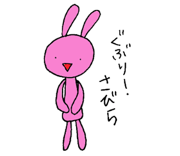 Okinawa rabbit sticker #10817076