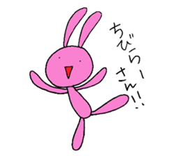 Okinawa rabbit sticker #10817077