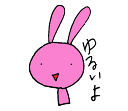 Okinawa rabbit sticker #10817079