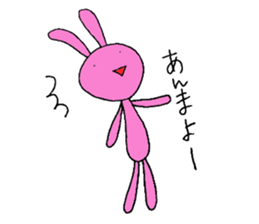 Okinawa rabbit sticker #10817081