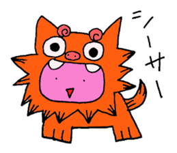 Okinawa rabbit sticker #10817082