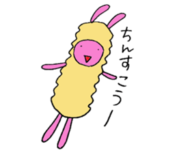 Okinawa rabbit sticker #10817083