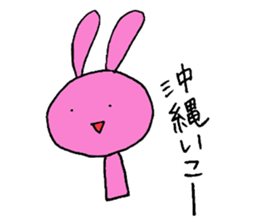 Okinawa rabbit sticker #10817085