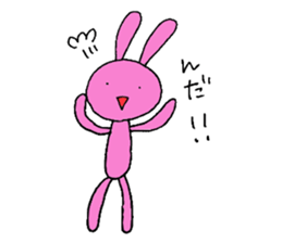 Okinawa rabbit sticker #10817087