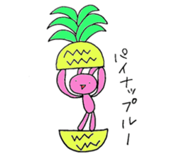 Okinawa rabbit sticker #10817088