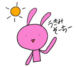 Okinawa rabbit sticker #10817091