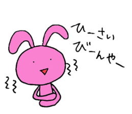 Okinawa rabbit sticker #10817093