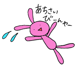 Okinawa rabbit sticker #10817094