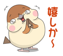 Lovable sparrow Mr sticker #10817179