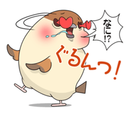 Lovable sparrow Mr sticker #10817181