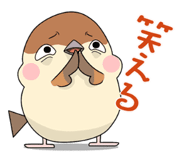 Lovable sparrow Mr sticker #10817190