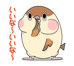 Lovable sparrow Mr sticker #10817192