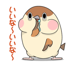 Lovable sparrow Mr sticker #10817192