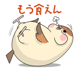 Lovable sparrow Mr sticker #10817194